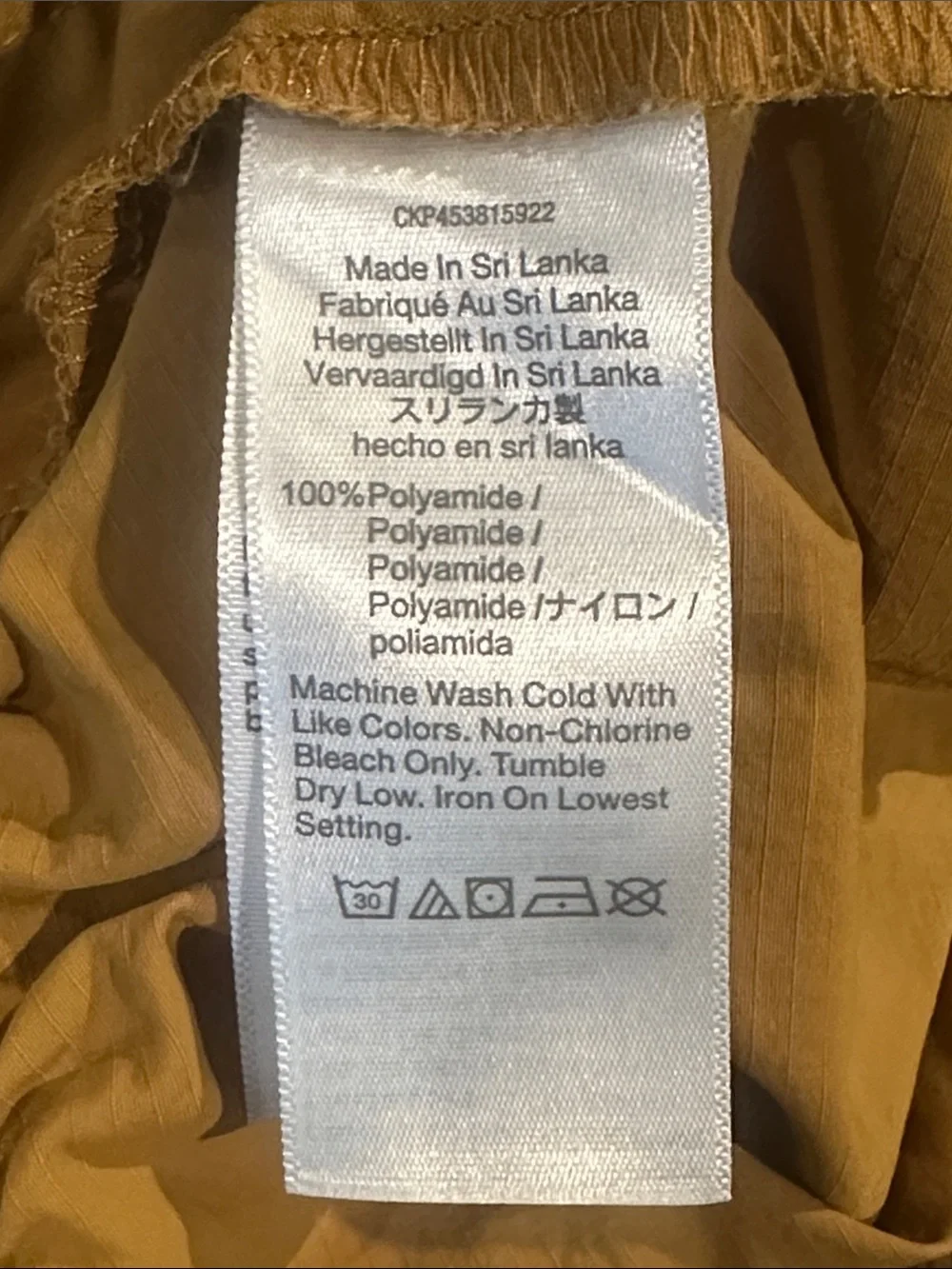 MADEWELL Nylon Cargo Shorts S - Picture 6 of 6